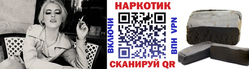 Наркошоп Новый Оскол Галлюциногенные грибы  АМФЕТАМИН  Меф мяу мяу  СОЛЬ  Канабис 