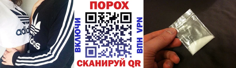 Амфетамин Розовый  Новый Оскол 