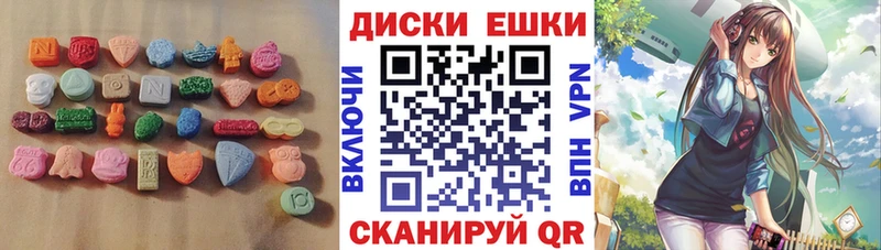 ЭКСТАЗИ Punisher  blacksprut онион  Новый Оскол  как найти наркотики 