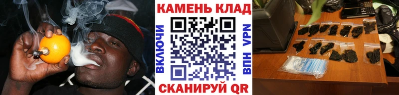 ГАШ хэш  Новый Оскол 