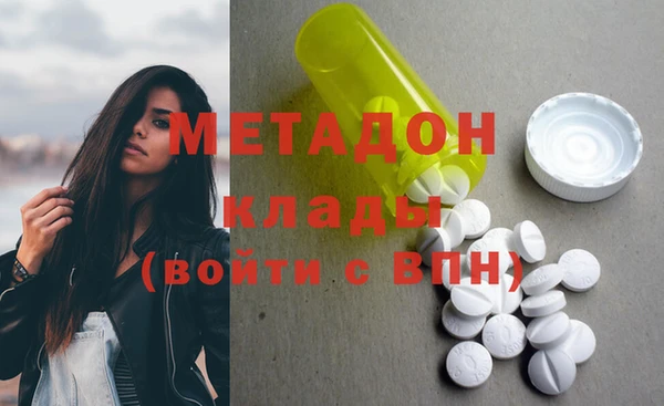бутират Баксан