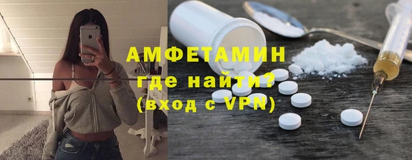шишки Строитель