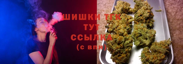бутират Баксан