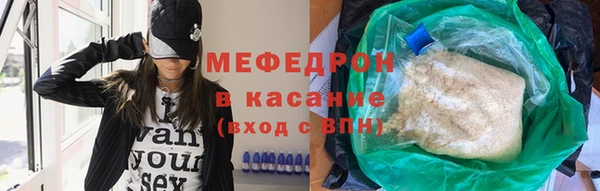 бутират Баксан