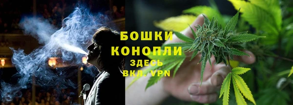героин Балахна