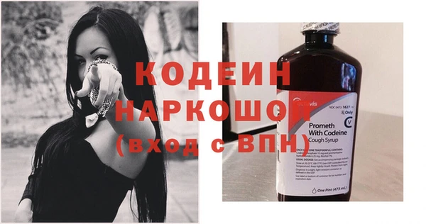 бутират Баксан