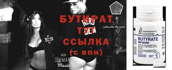 героин Балахна