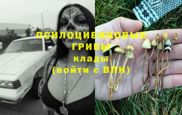 героин Балахна