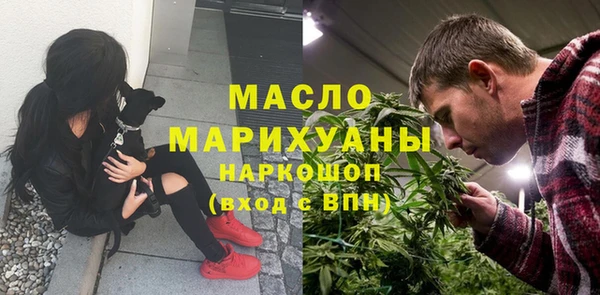 героин Балахна