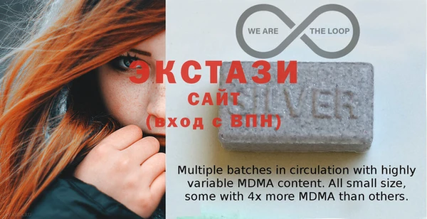 бутират Баксан