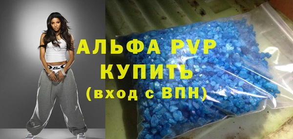 ECSTASY Струнино
