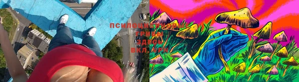 героин Балахна