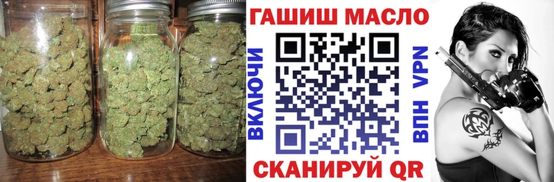 наркота  Новый Оскол  ТГК THC oil 